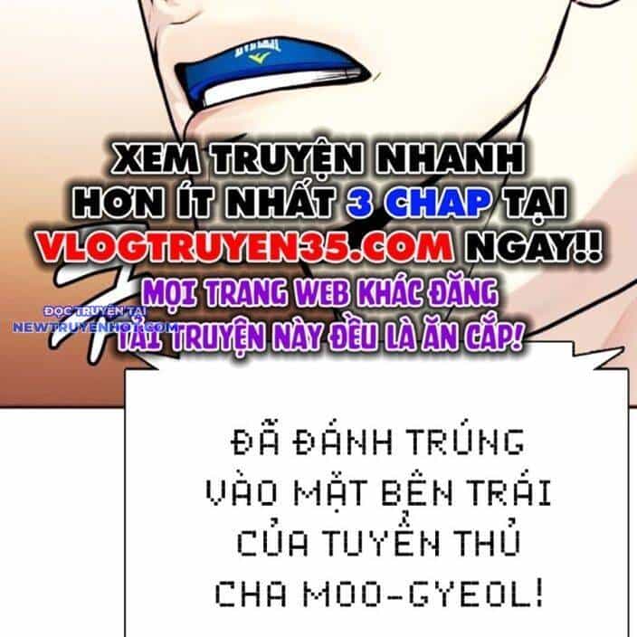 Loser Giỏi Võ - Chương 93 - ảnh 102