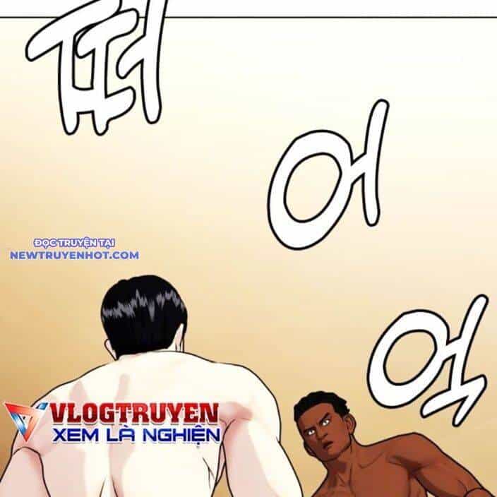 Loser Giỏi Võ - Chương 93 - ảnh 104