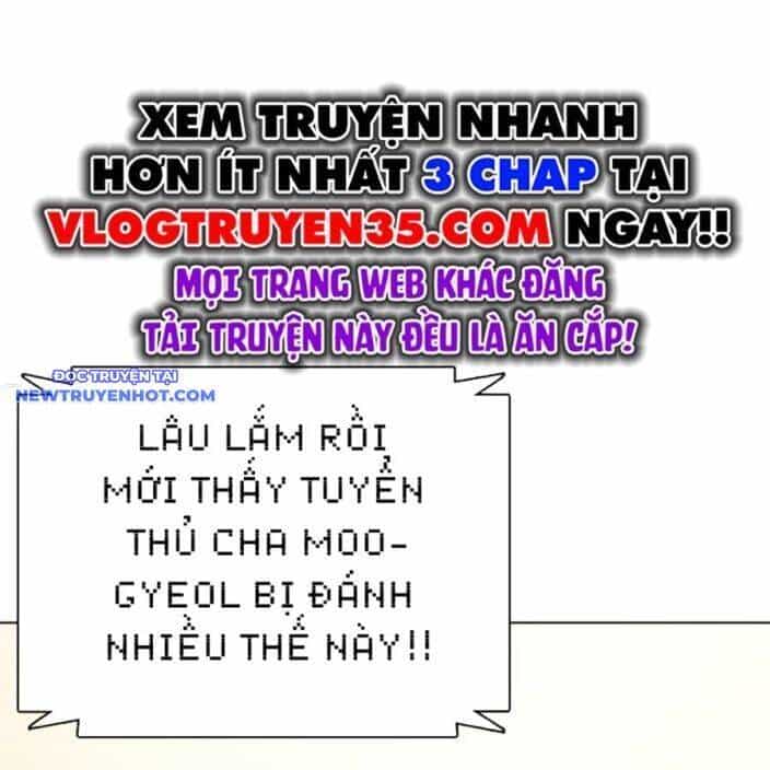 Loser Giỏi Võ - Chương 93 - ảnh 110