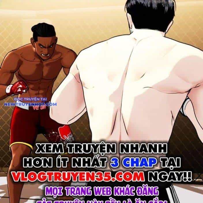 Loser Giỏi Võ - Chương 93 - ảnh 144