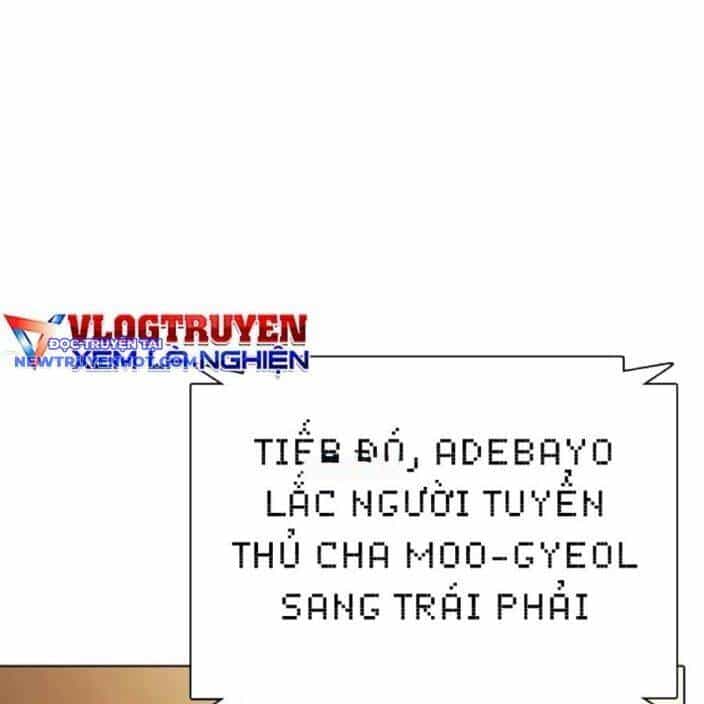 Loser Giỏi Võ - Chương 93 - ảnh 17