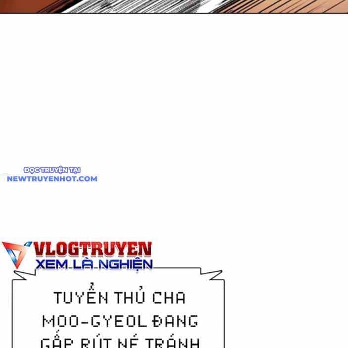 Loser Giỏi Võ - Chương 93 - ảnh 43
