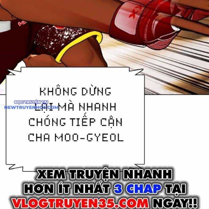 Loser Giỏi Võ - Chương 93 - ảnh 88