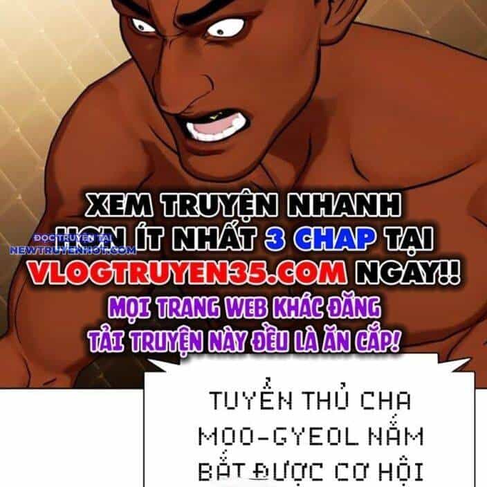 Loser Giỏi Võ - Chương 94 - ảnh 10