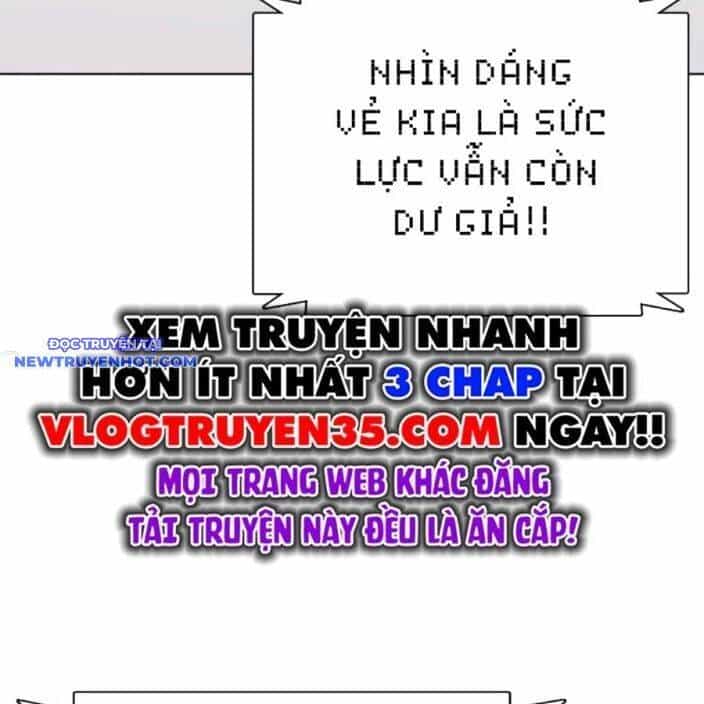 Loser Giỏi Võ - Chương 94 - ảnh 192