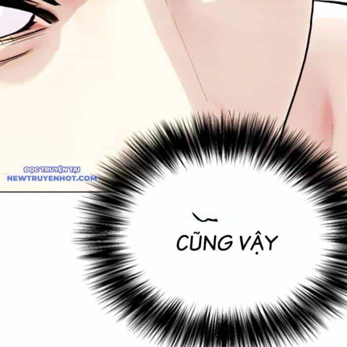 Loser Giỏi Võ - Chương 94 - ảnh 234