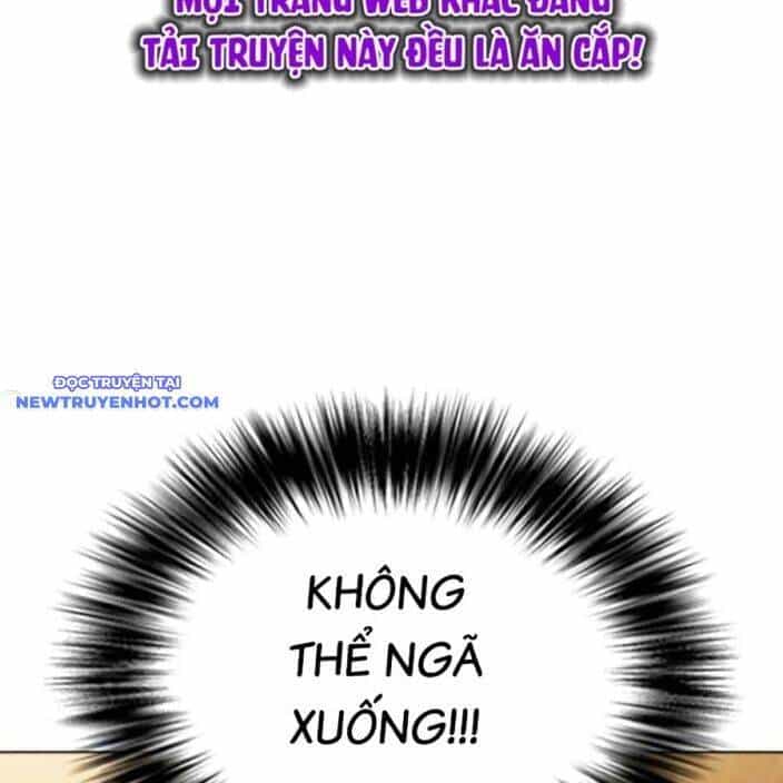 Loser Giỏi Võ - Chương 94 - ảnh 31