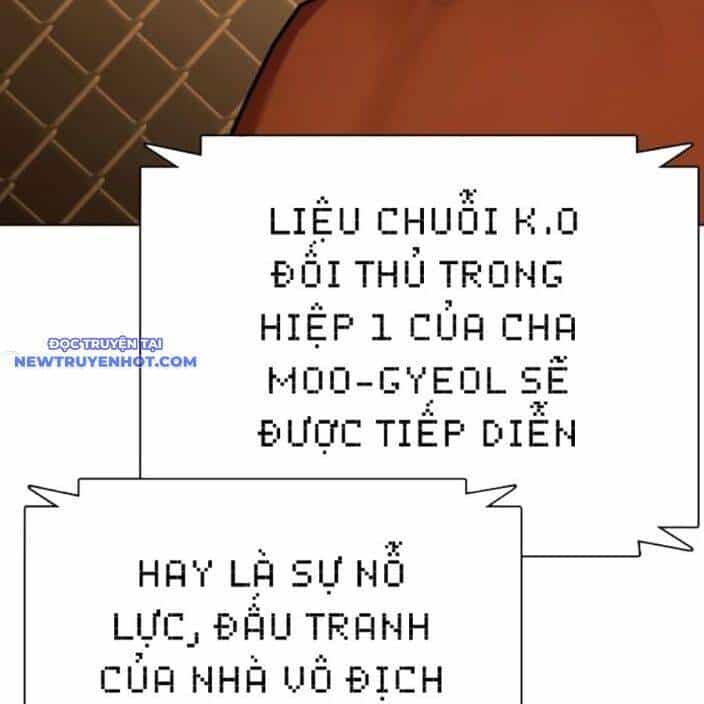 Loser Giỏi Võ - Chương 94 - ảnh 88