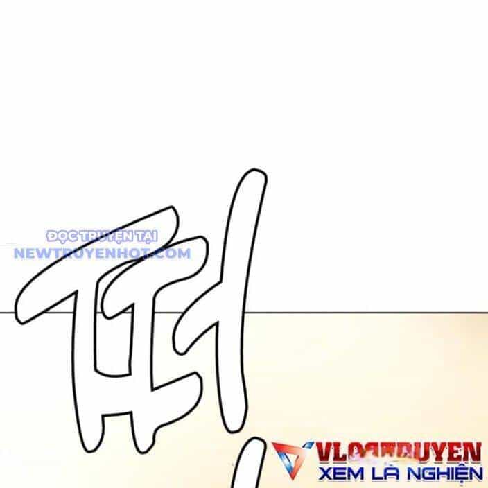 Loser Giỏi Võ - Chương 95 - ảnh 115