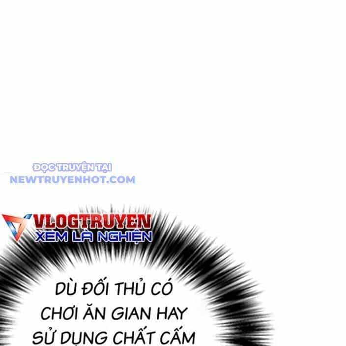 Loser Giỏi Võ - Chương 95 - ảnh 208