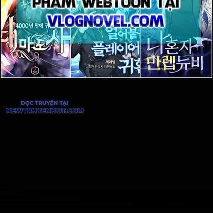 Loser Giỏi Võ - Chương 95 - ảnh 73