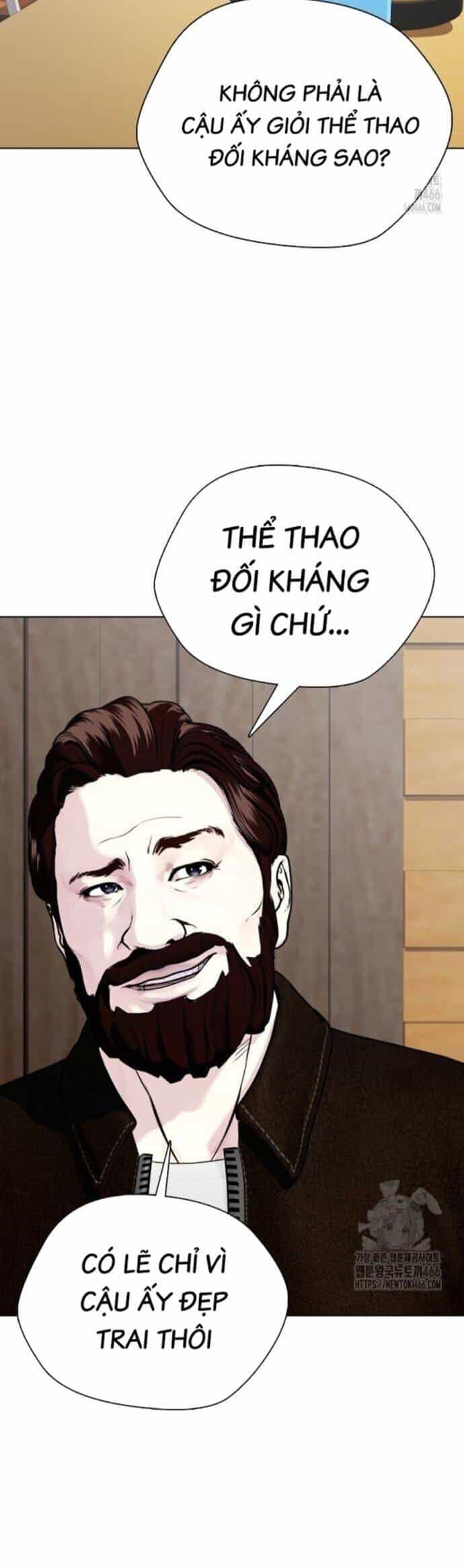 Loser Giỏi Võ - Chương 96 - ảnh 70