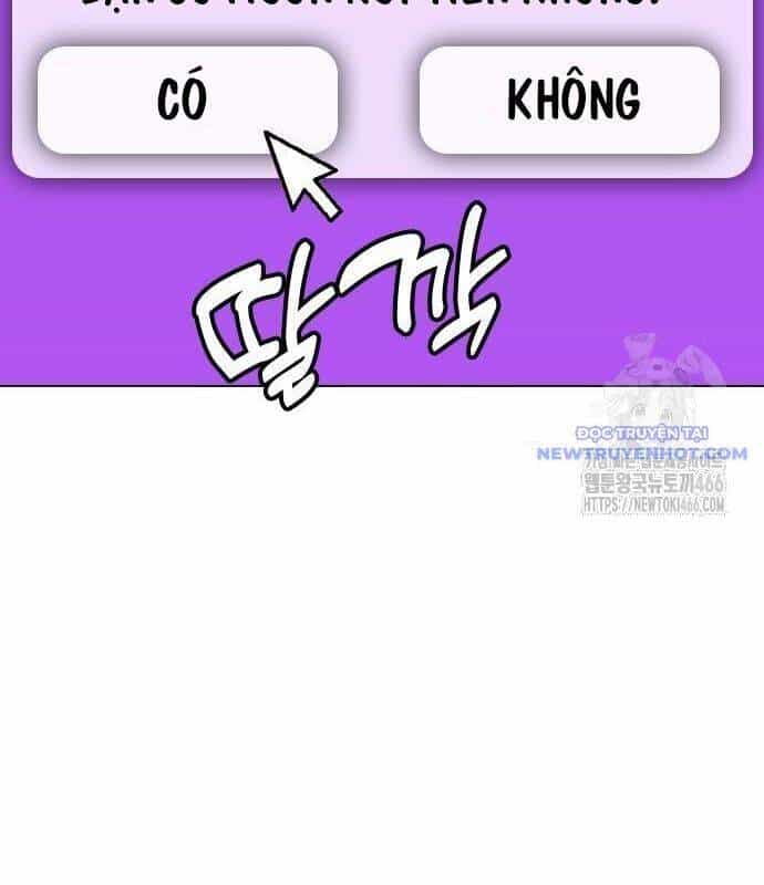 Loser Giỏi Võ - Chương 97 - ảnh 180