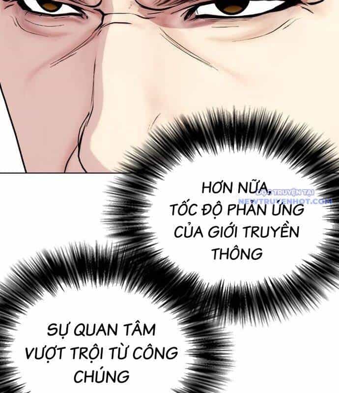 Loser Giỏi Võ - Chương 97 - ảnh 269