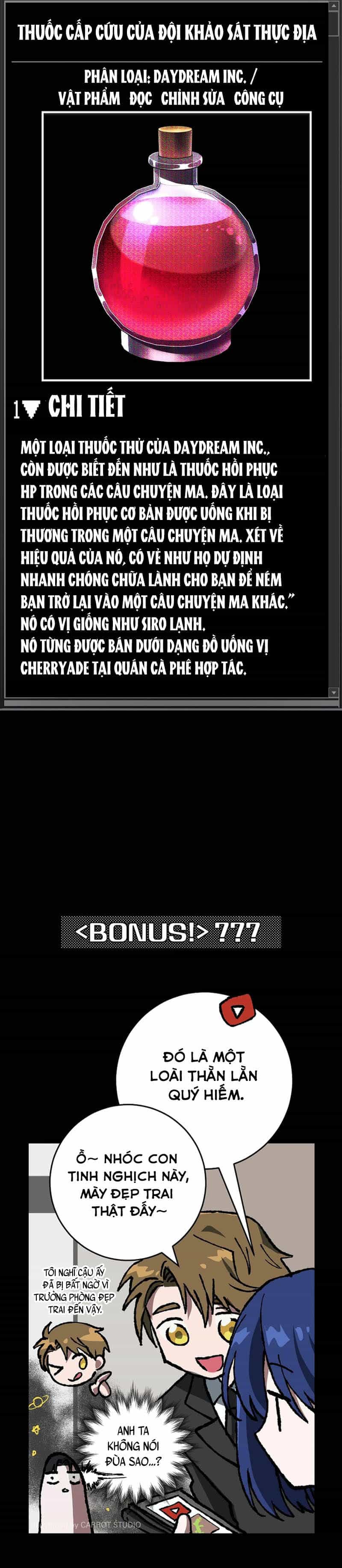 Lọt Vào Truyện Ma Thì Vẫn Phải Đi Làm - Chương 16 - ảnh 18