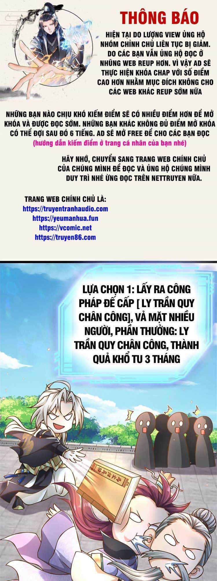 Lựa Chọn Thần Cấp: Ta Không Theo Sáo Lộ Mạnh Lên - Chương 47 - ảnh 1