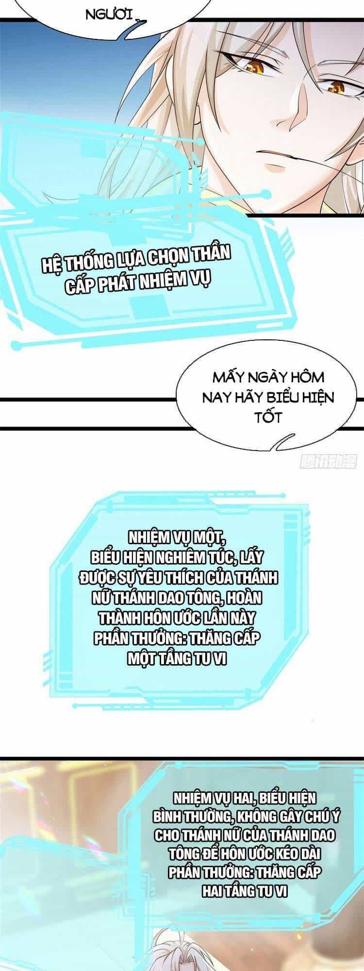 Lựa Chọn Thần Cấp: Ta Không Theo Sáo Lộ Mạnh Lên - Chương 6 - ảnh 6