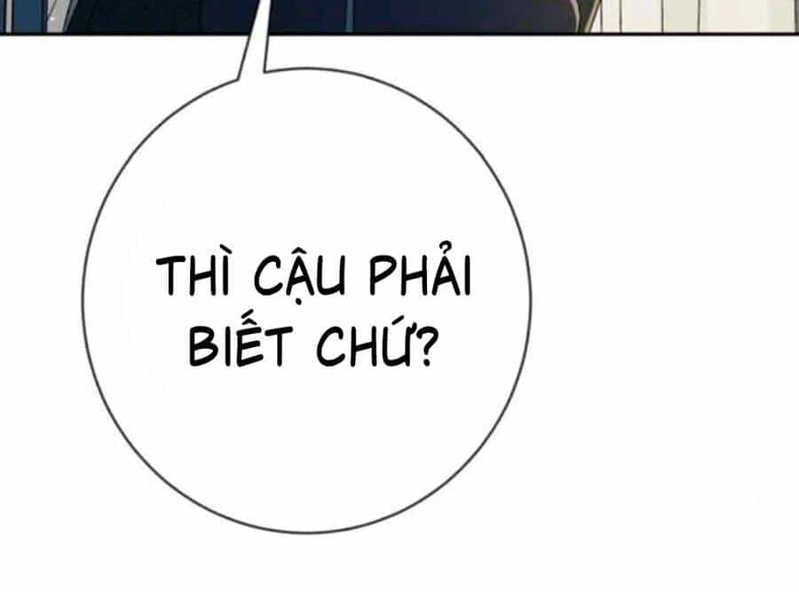 Lừa Đảo Bằng Giọng Nói Làm Đảo Lộn Cuộc Sống Của Bạn - Chương 12 - ảnh 291