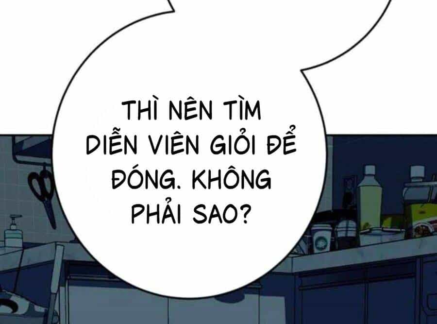 Lừa Đảo Bằng Giọng Nói Làm Đảo Lộn Cuộc Sống Của Bạn - Chương 12 - ảnh 293