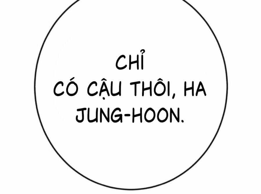 Lừa Đảo Bằng Giọng Nói Làm Đảo Lộn Cuộc Sống Của Bạn - Chương 12 - ảnh 301