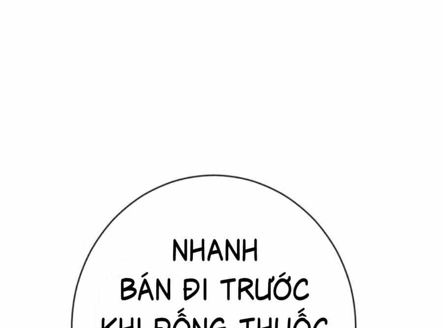 Lừa Đảo Bằng Giọng Nói Làm Đảo Lộn Cuộc Sống Của Bạn - Chương 13 - ảnh 98