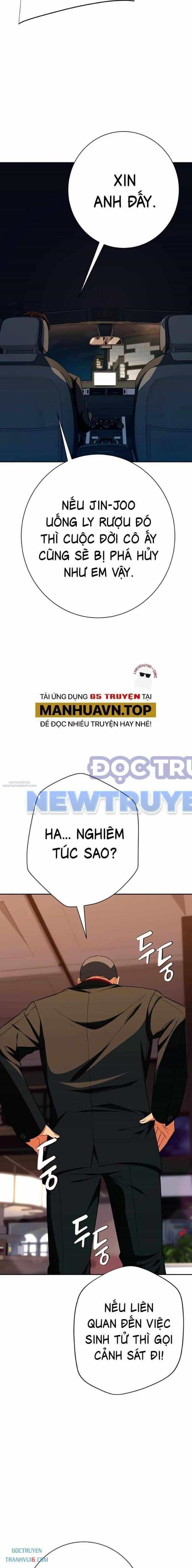 Lừa Đảo Bằng Giọng Nói Làm Đảo Lộn Cuộc Sống Của Bạn - Chương 14 - ảnh 21