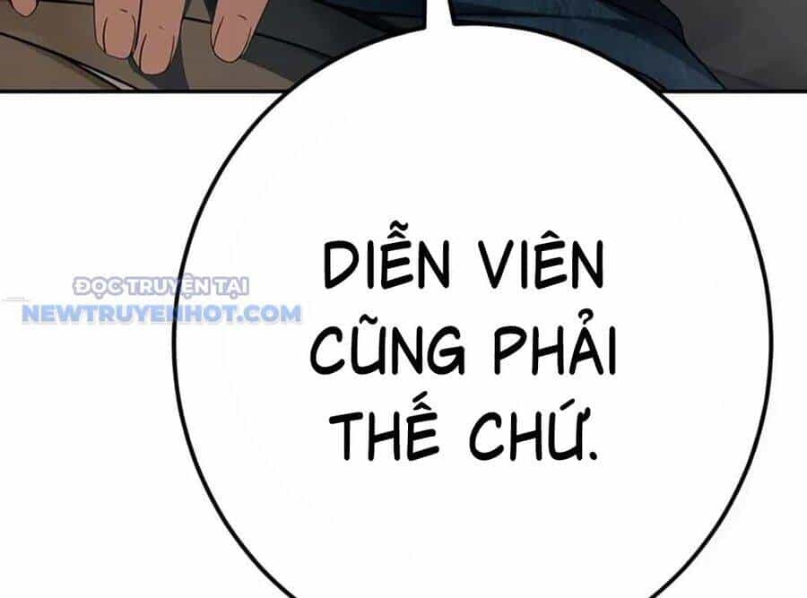 Lừa Đảo Bằng Giọng Nói Làm Đảo Lộn Cuộc Sống Của Bạn - Chương 15 - ảnh 368