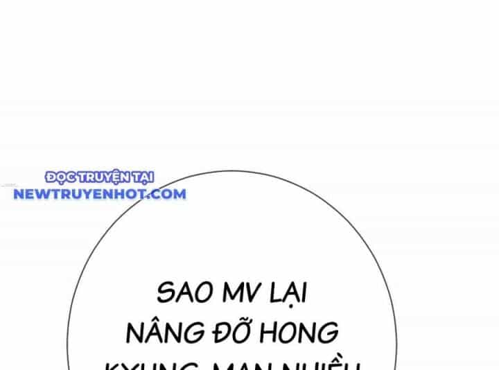 Lừa Đảo Bằng Giọng Nói Làm Đảo Lộn Cuộc Sống Của Bạn - Chương 18 - ảnh 214