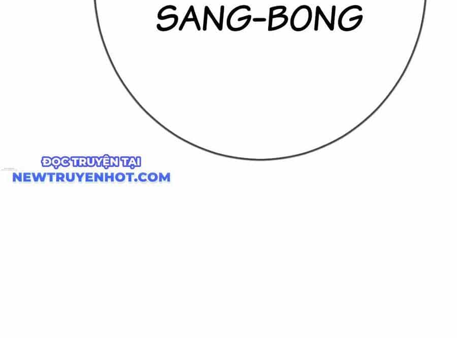Lừa Đảo Bằng Giọng Nói Làm Đảo Lộn Cuộc Sống Của Bạn - Chương 19 - ảnh 131
