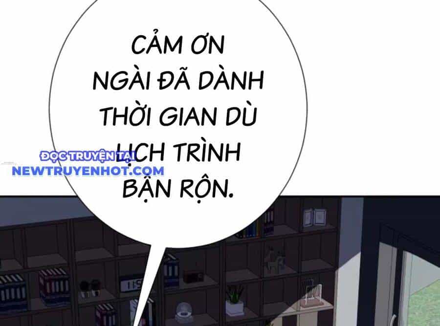 Lừa Đảo Bằng Giọng Nói Làm Đảo Lộn Cuộc Sống Của Bạn - Chương 19 - ảnh 134