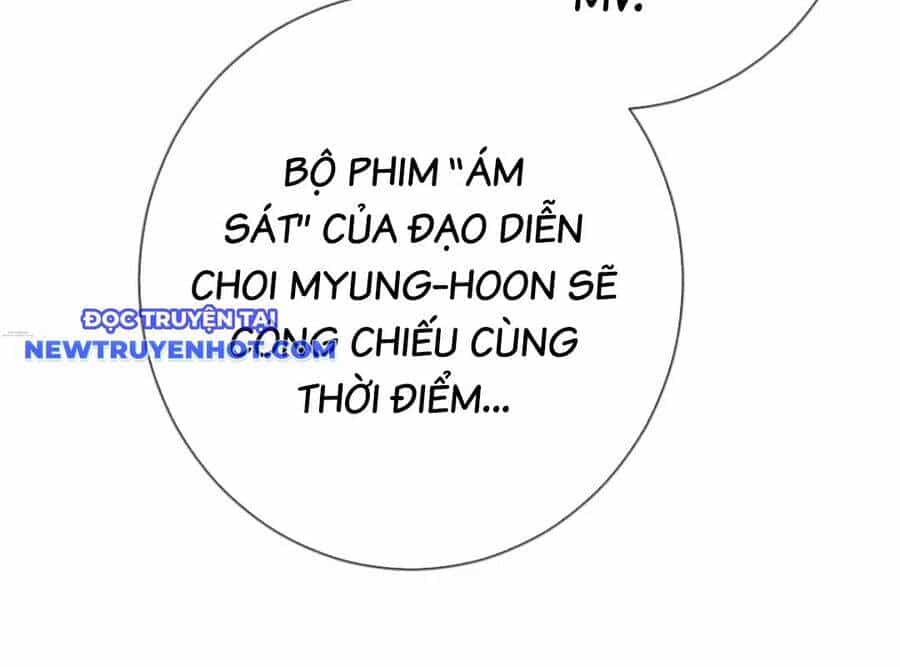 Lừa Đảo Bằng Giọng Nói Làm Đảo Lộn Cuộc Sống Của Bạn - Chương 19 - ảnh 141