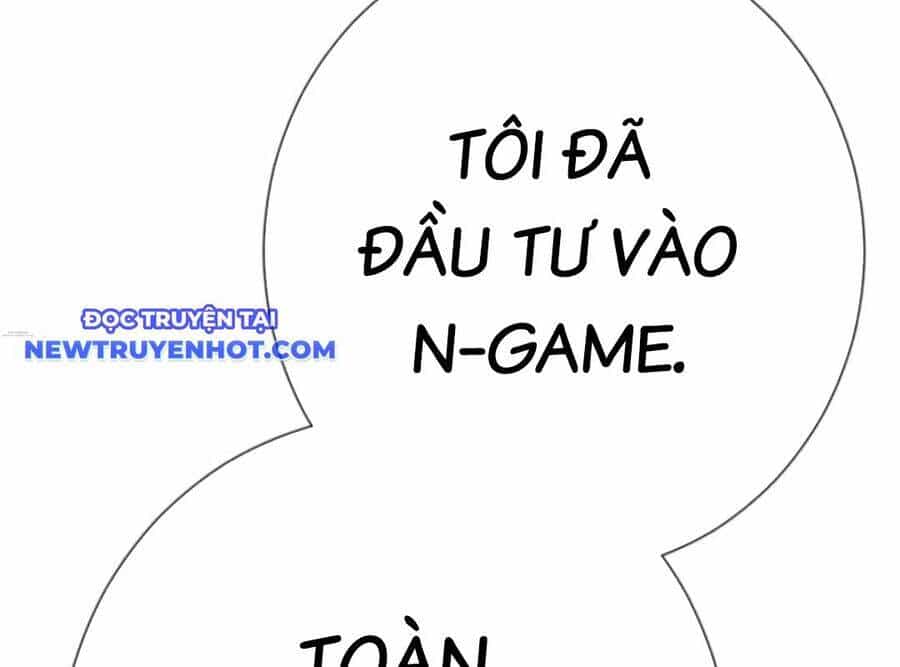 Lừa Đảo Bằng Giọng Nói Làm Đảo Lộn Cuộc Sống Của Bạn - Chương 19 - ảnh 313