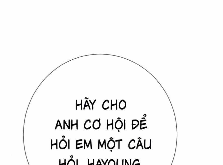 Lừa Đảo Bằng Giọng Nói Làm Đảo Lộn Cuộc Sống Của Bạn - Chương 21 - ảnh 7