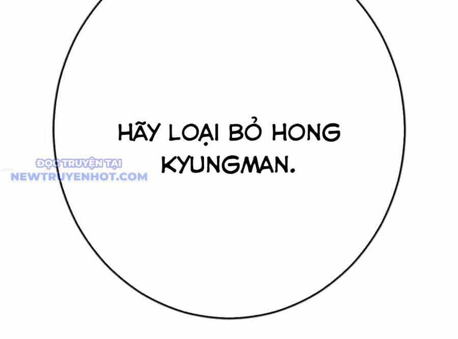Lừa Đảo Bằng Giọng Nói Làm Đảo Lộn Cuộc Sống Của Bạn - Chương 22 - ảnh 159