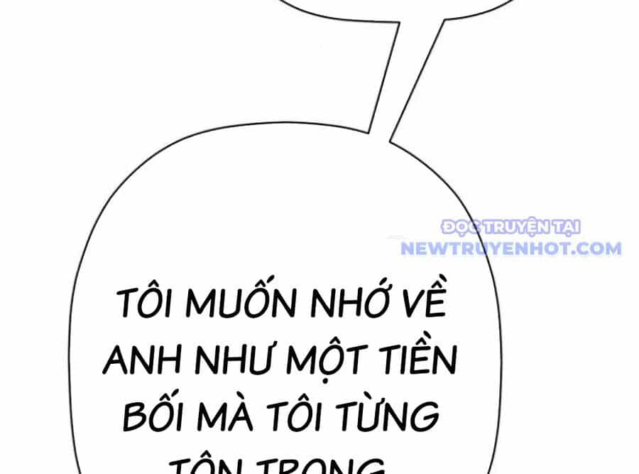 Lừa Đảo Bằng Giọng Nói Làm Đảo Lộn Cuộc Sống Của Bạn - Chương 24 - ảnh 129