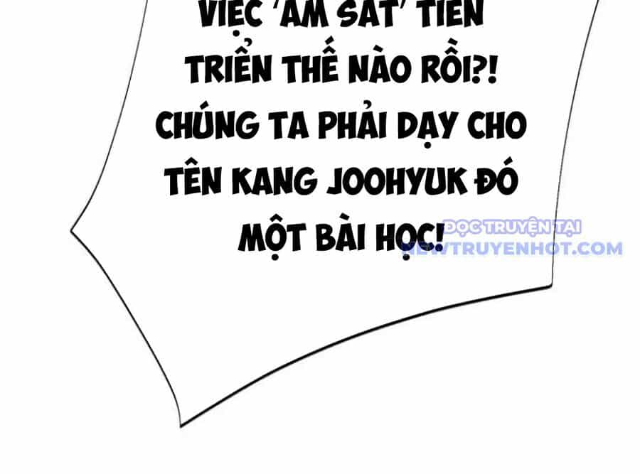Lừa Đảo Bằng Giọng Nói Làm Đảo Lộn Cuộc Sống Của Bạn - Chương 24 - ảnh 203