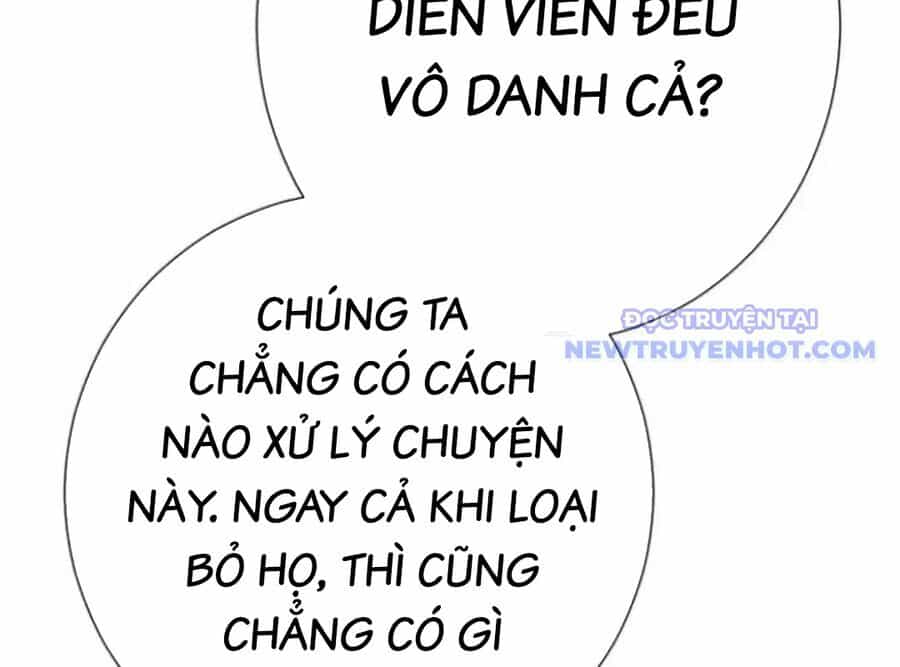 Lừa Đảo Bằng Giọng Nói Làm Đảo Lộn Cuộc Sống Của Bạn - Chương 24 - ảnh 209