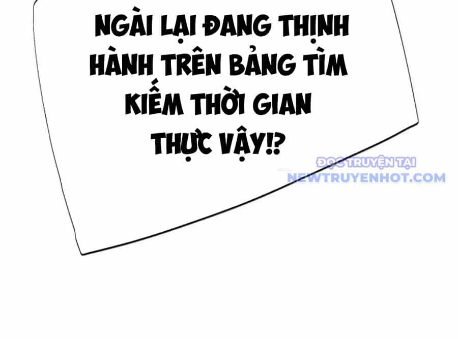 Lừa Đảo Bằng Giọng Nói Làm Đảo Lộn Cuộc Sống Của Bạn - Chương 24 - ảnh 234