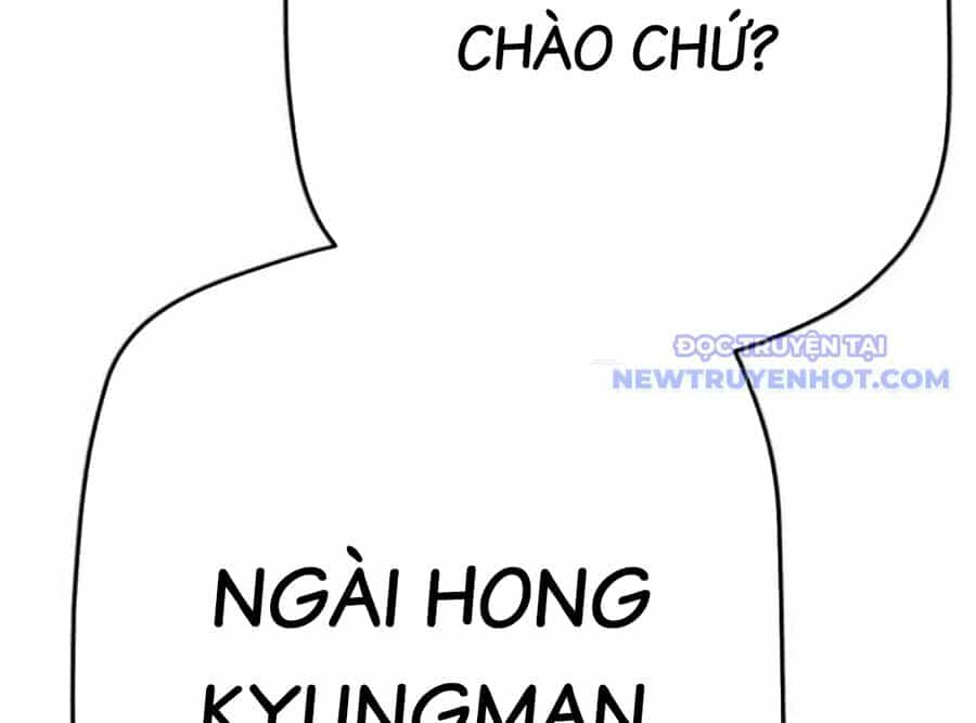 Lừa Đảo Bằng Giọng Nói Làm Đảo Lộn Cuộc Sống Của Bạn - Chương 24 - ảnh 339