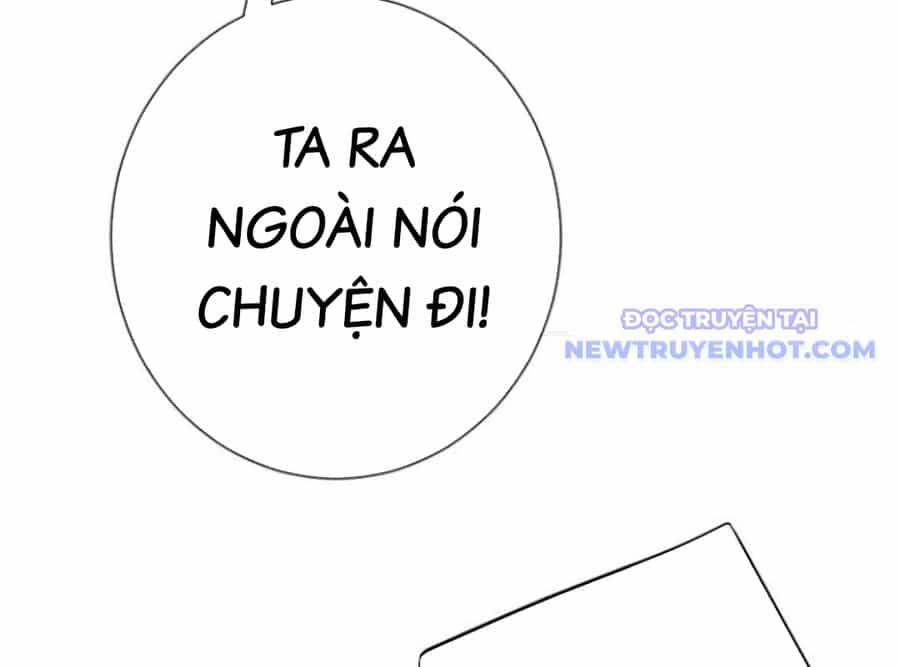 Lừa Đảo Bằng Giọng Nói Làm Đảo Lộn Cuộc Sống Của Bạn - Chương 25 - ảnh 258