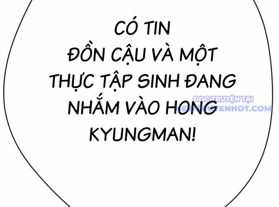 Lừa Đảo Bằng Giọng Nói Làm Đảo Lộn Cuộc Sống Của Bạn - Chương 25 - ảnh 287