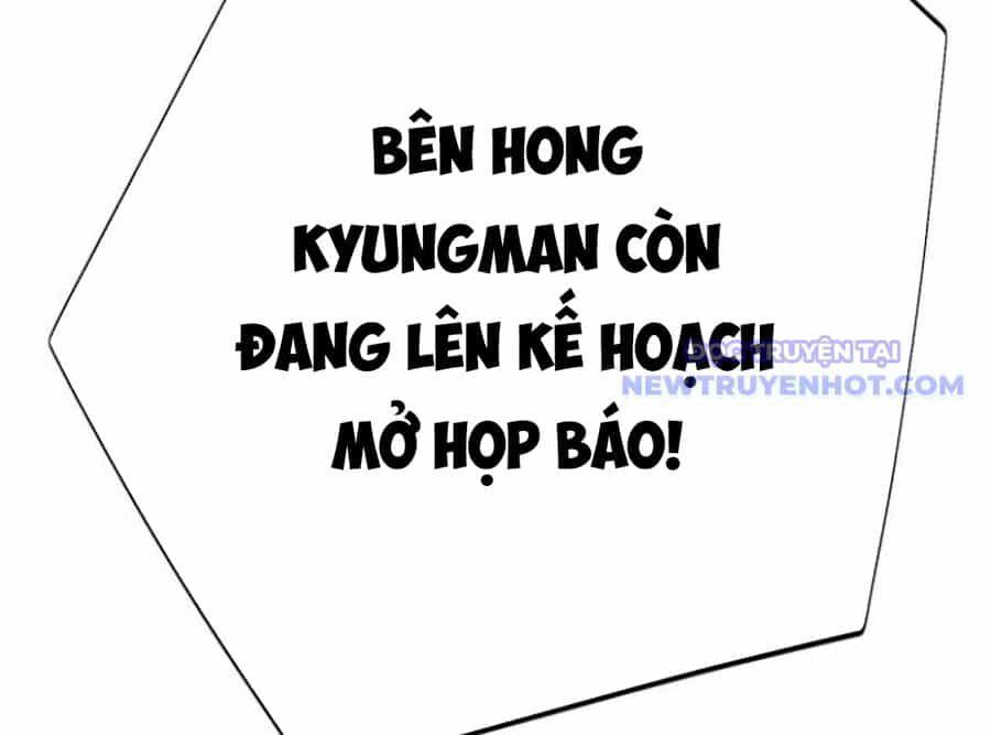Lừa Đảo Bằng Giọng Nói Làm Đảo Lộn Cuộc Sống Của Bạn - Chương 25 - ảnh 293