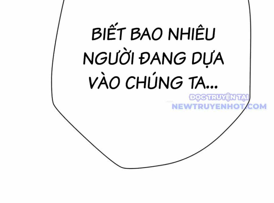 Lừa Đảo Bằng Giọng Nói Làm Đảo Lộn Cuộc Sống Của Bạn - Chương 25 - ảnh 315
