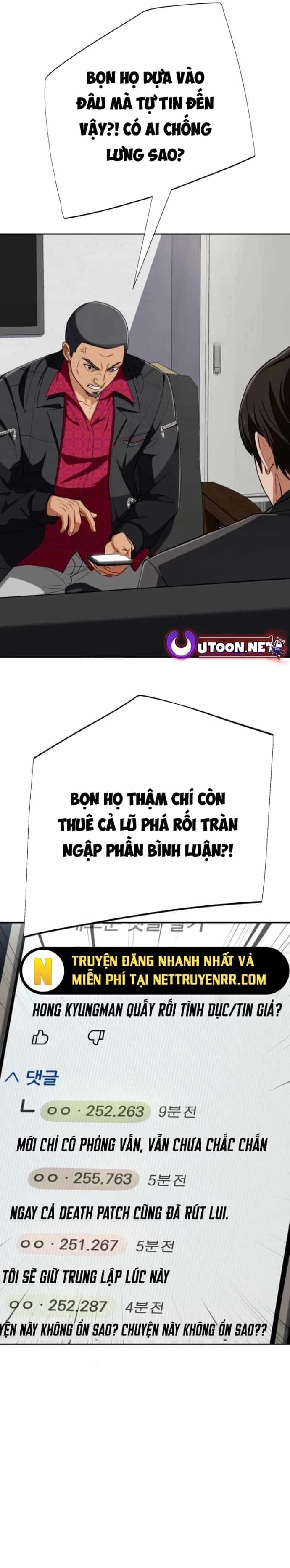Lừa Đảo Bằng Giọng Nói Làm Đảo Lộn Cuộc Sống Của Bạn - Chương 26 - ảnh 19