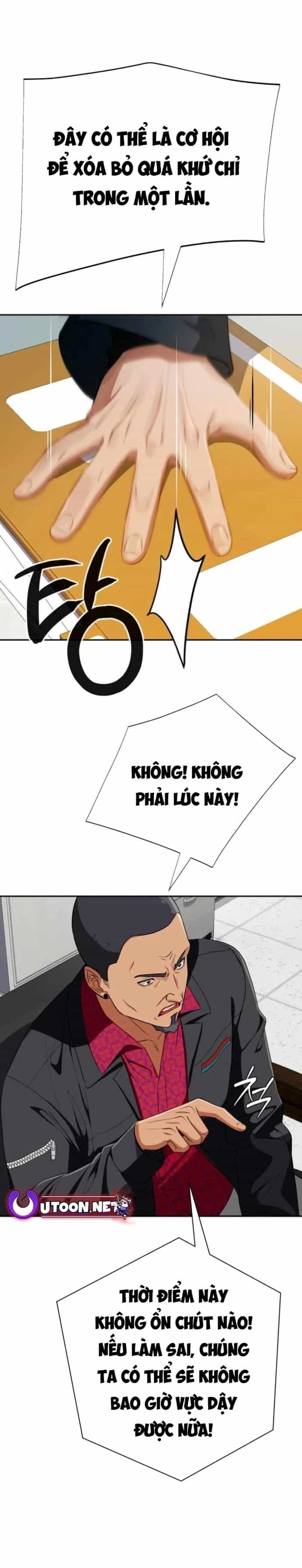 Lừa Đảo Bằng Giọng Nói Làm Đảo Lộn Cuộc Sống Của Bạn - Chương 26 - ảnh 25