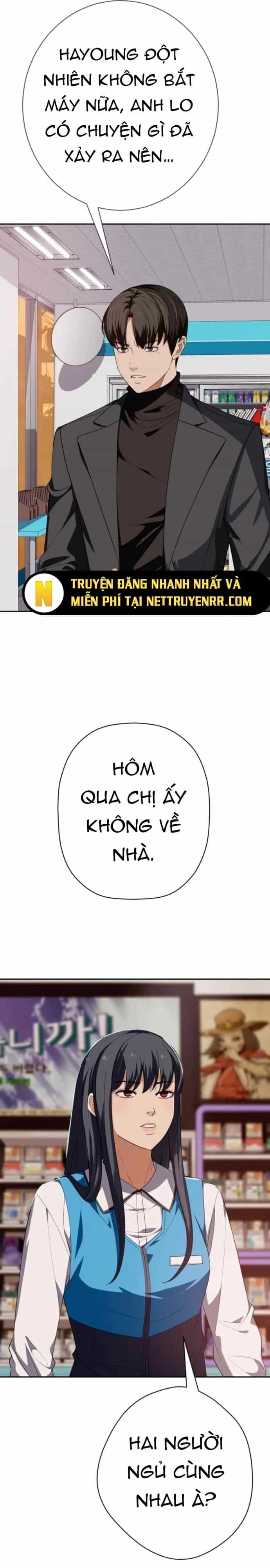 Lừa Đảo Bằng Giọng Nói Làm Đảo Lộn Cuộc Sống Của Bạn - Chương 27 - ảnh 15