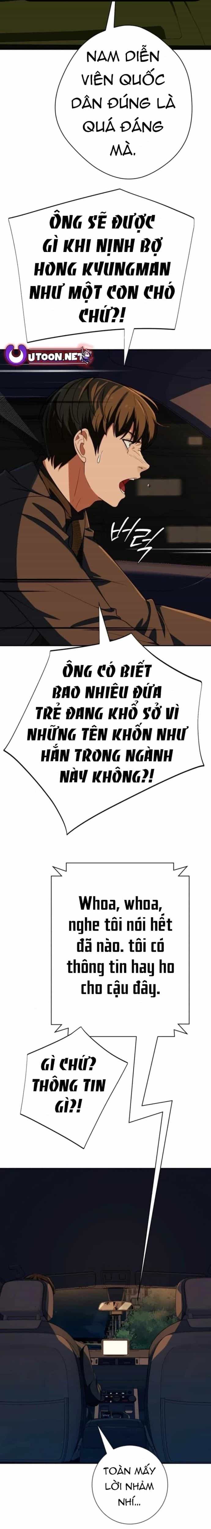 Lừa Đảo Bằng Giọng Nói Làm Đảo Lộn Cuộc Sống Của Bạn - Chương 27 - ảnh 23