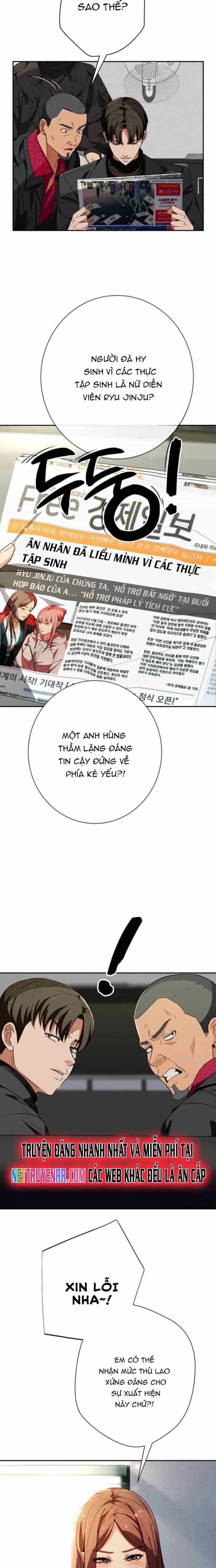 Lừa Đảo Bằng Giọng Nói Làm Đảo Lộn Cuộc Sống Của Bạn - Chương 29 - ảnh 20
