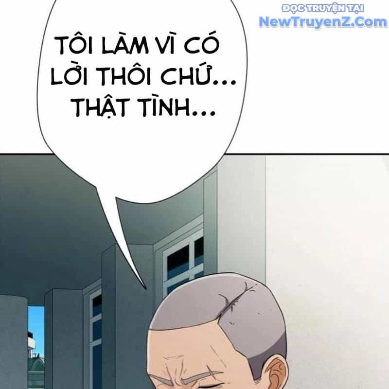Lừa Đảo Bằng Giọng Nói Làm Đảo Lộn Cuộc Sống Của Bạn - Chương 35 - ảnh 70