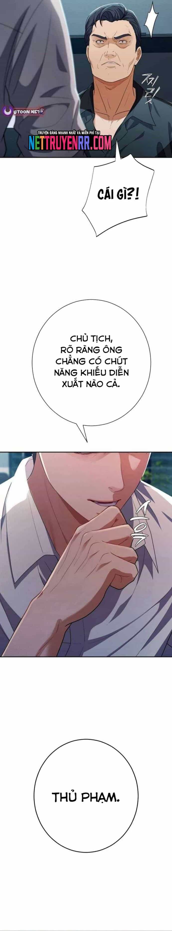 Lừa Đảo Bằng Giọng Nói Làm Đảo Lộn Cuộc Sống Của Bạn - Chương 41 - ảnh 37